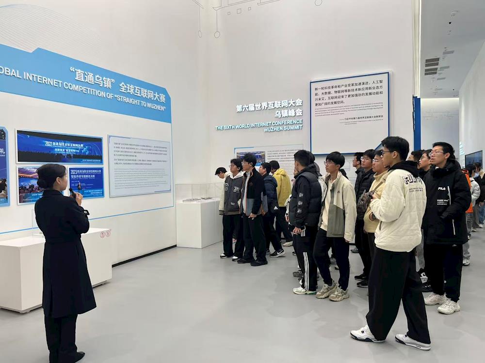 触碰时代脉搏，涵养家国情怀——南通中学高二年级赴上海互联网销售公司研学实践纪实